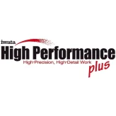 BARTSHARP-Airbrush-Iwata-High-Performance-Logo